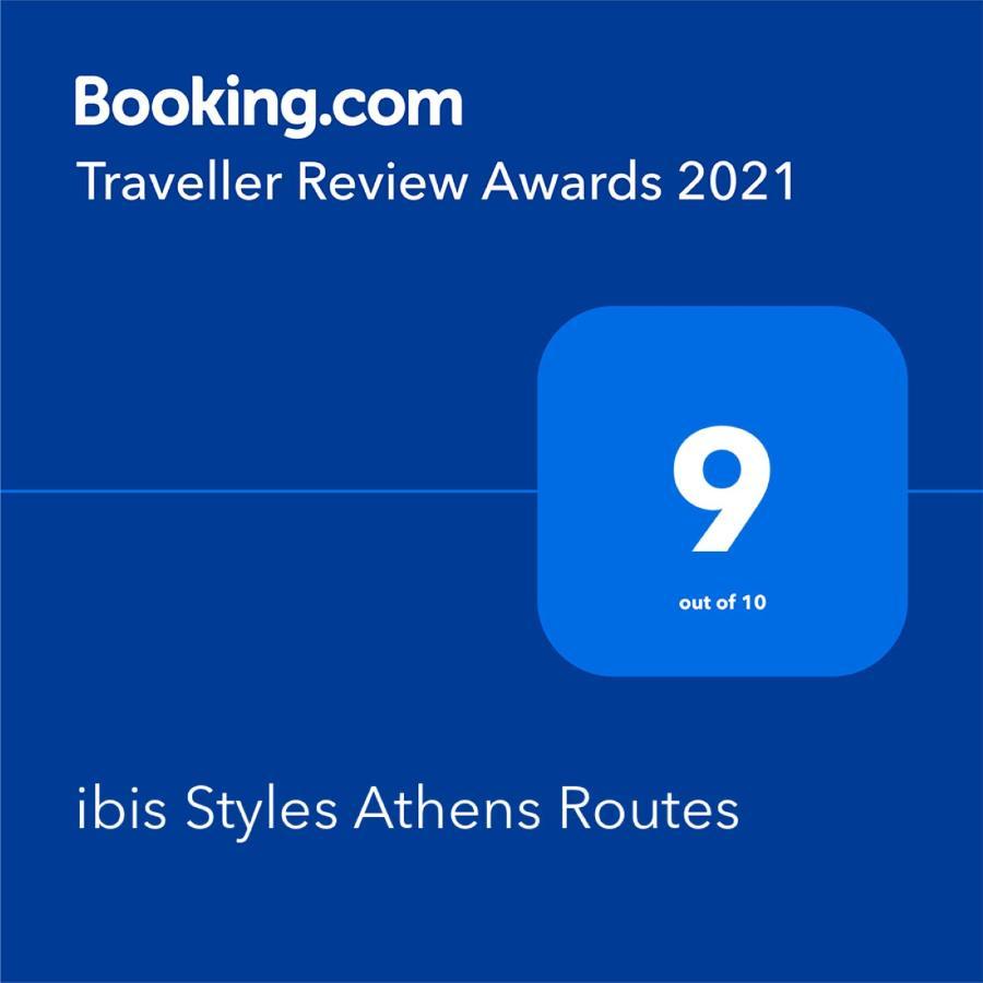 Ibis Styles Athens Routes Hotel Buitenkant foto